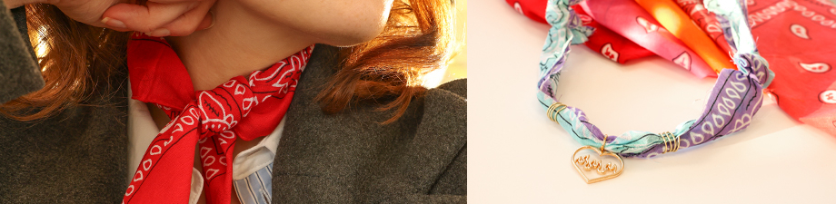 Novedad: Bandanas con estampado